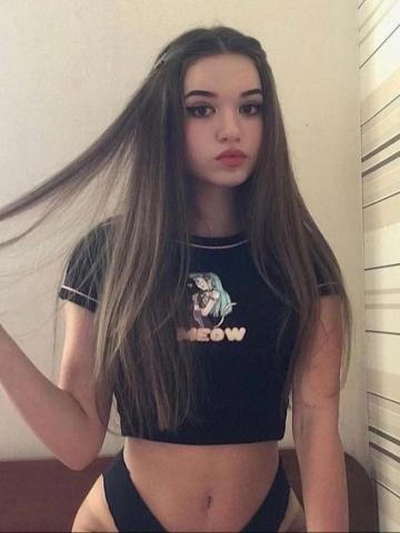 Проститутка Эльза